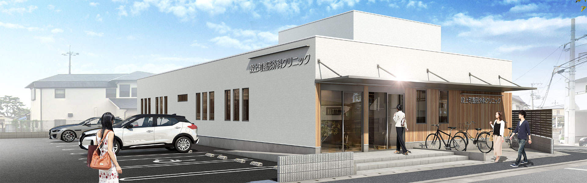 メインビジュアル1