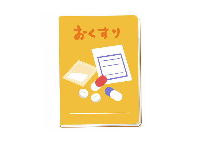 おくすり手帳のイラスト