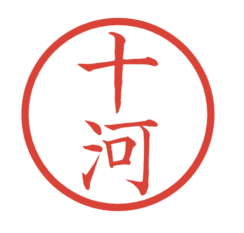 「そごう」について